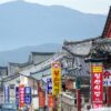 Cố đô Gyeongju - Hàn Quốc